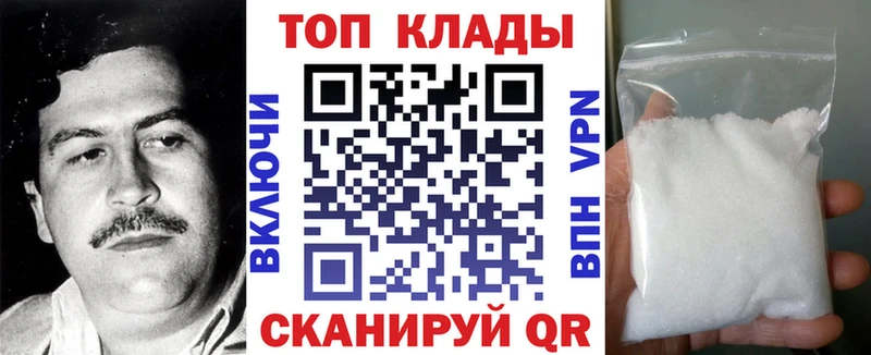 Псилоцибиновые грибы Приозерск