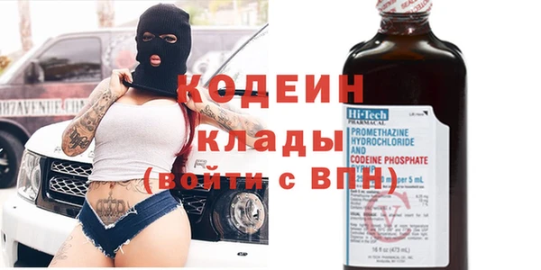 спиды Алзамай
