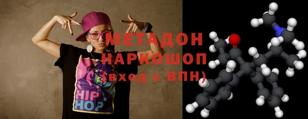 спиды Алзамай