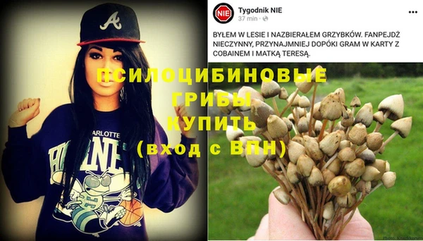 меф VHQ Алексеевка
