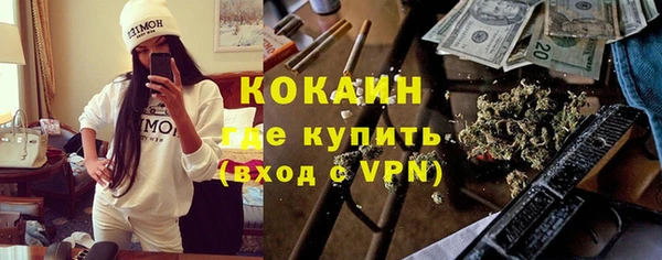 меф VHQ Алексеевка