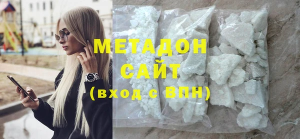 спиды Алзамай