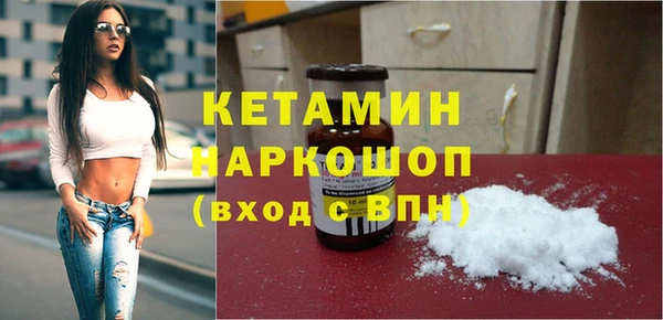 меф VHQ Алексеевка