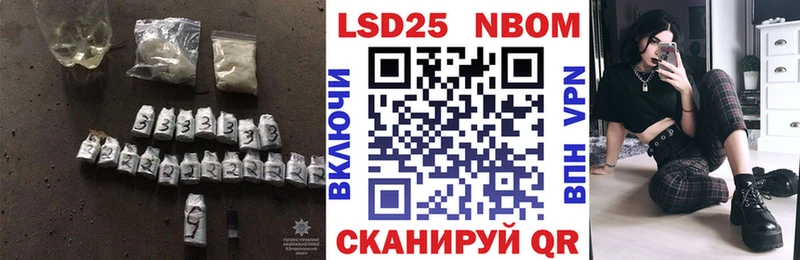 Лсд 25 экстази ecstasy  где найти   Приозерск 