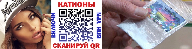 МЕФ VHQ что такое Приозерск
